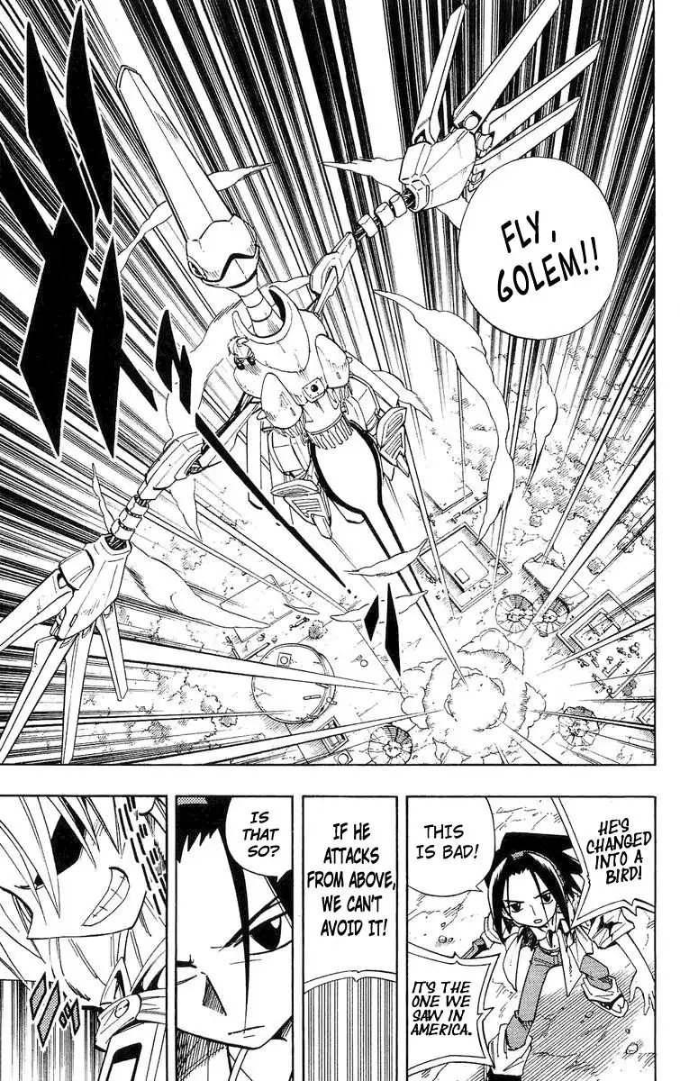 Shaman King Chapter 193 8